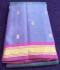 SALEM SILK SAREE WITH BLOUSE